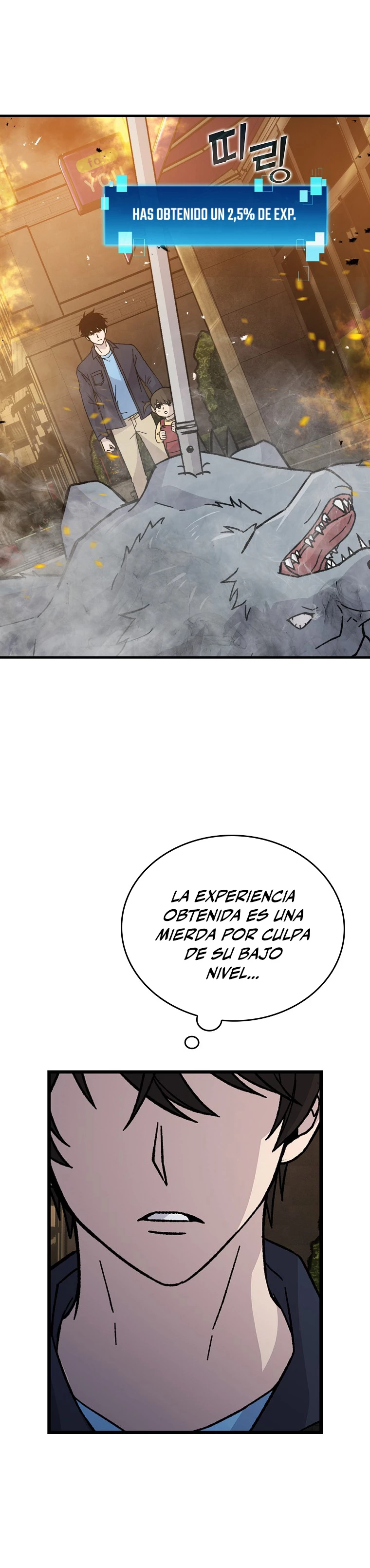 La Ascensión Marcial del Dios Demonio capítulo 9, página 13