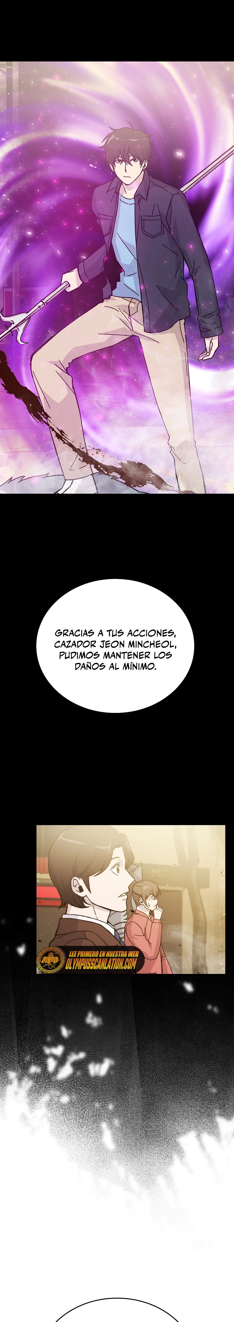 La Ascensión Marcial del Dios Demonio capítulo 9, página 28