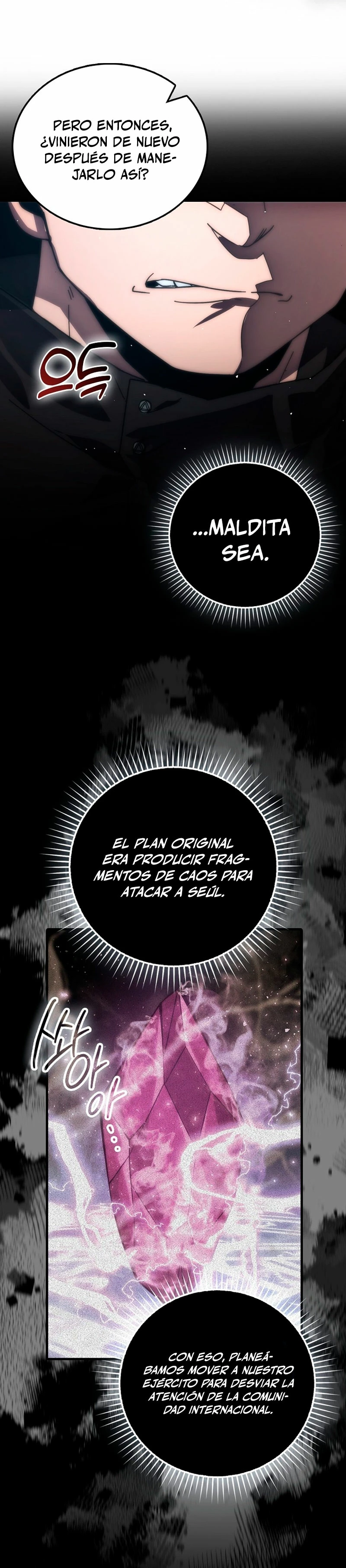 La Ascensión Marcial del Dios Demonio capítulo 90, página 30