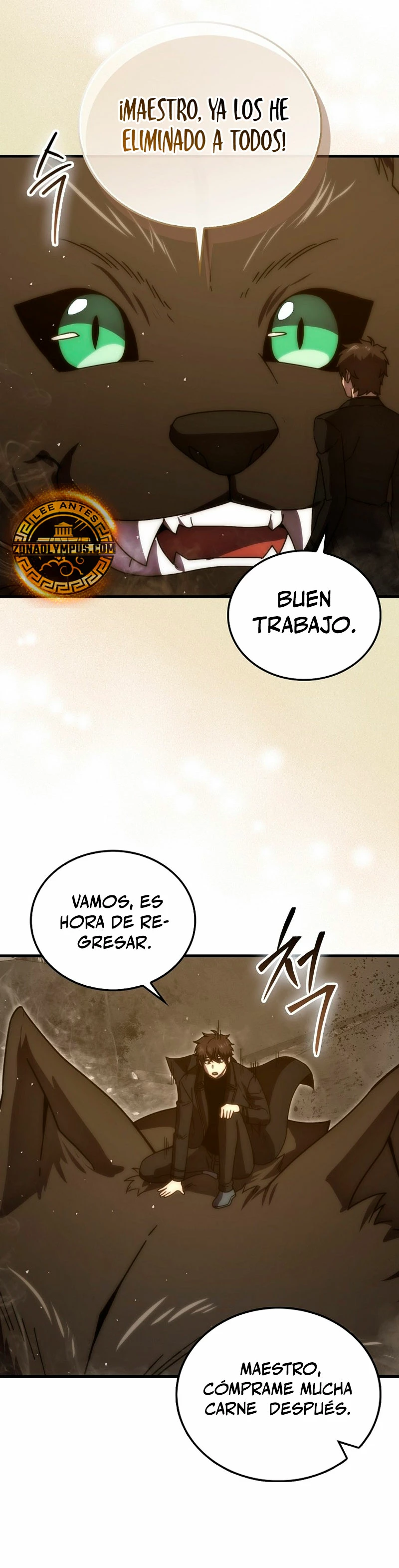 La Ascensión Marcial del Dios Demonio capítulo 92, página 26