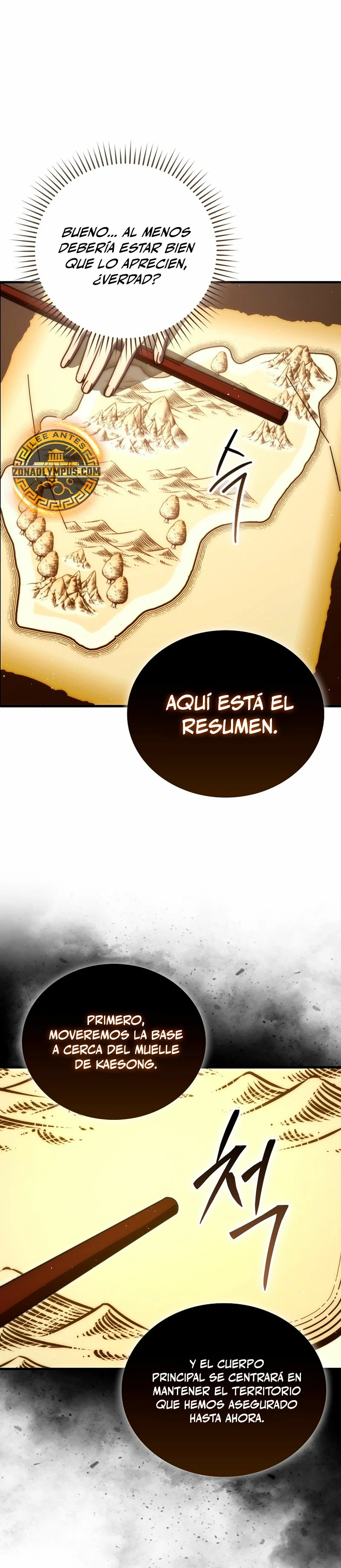La Ascensión Marcial del Dios Demonio capítulo 92, página 31