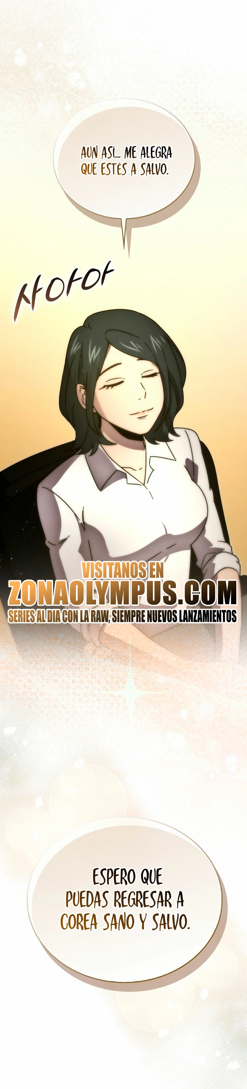 La Ascensión Marcial del Dios Demonio capítulo 92, página 39