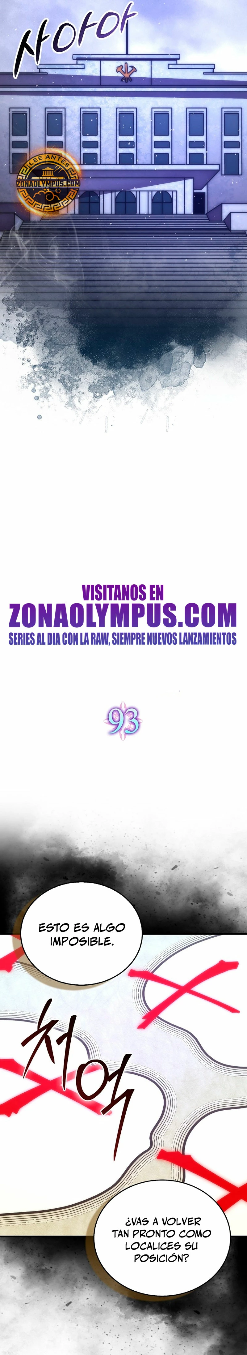 La Ascensión Marcial del Dios Demonio capítulo 93, página 7
