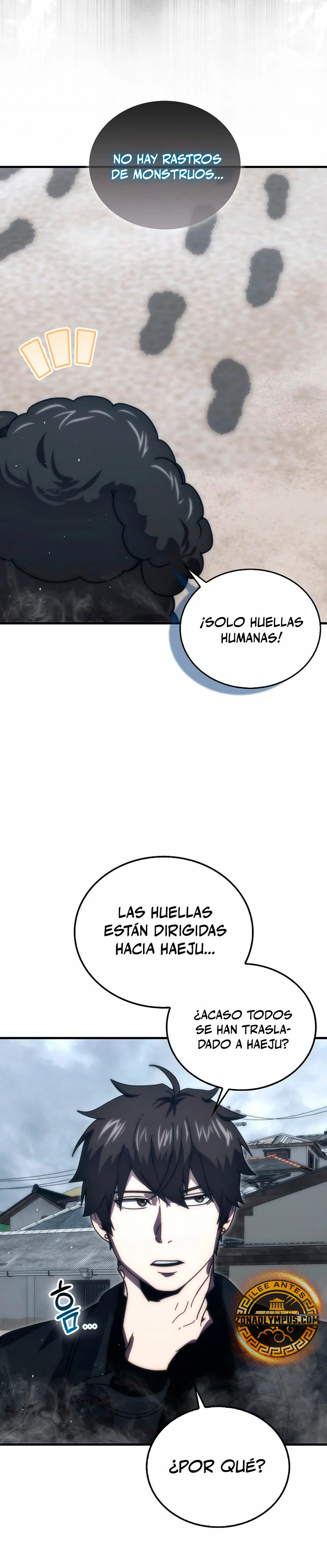 La Ascensión Marcial del Dios Demonio capítulo 93, página 26