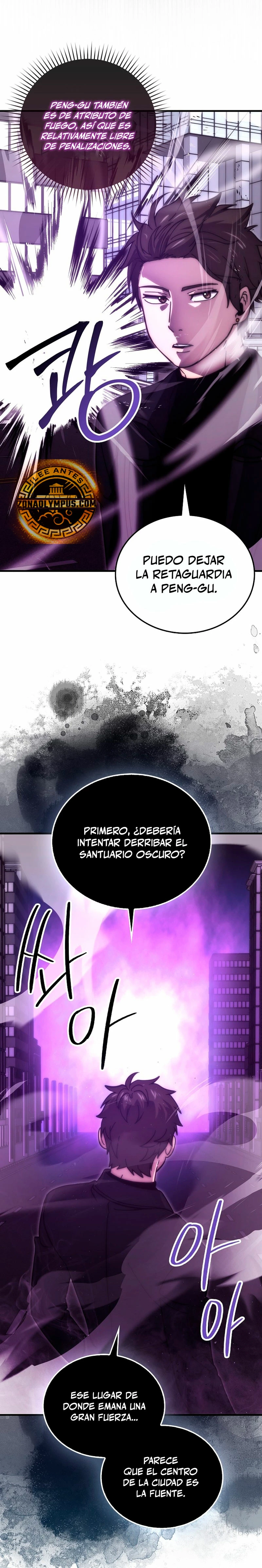 La Ascensión Marcial del Dios Demonio capítulo 94, página 7
