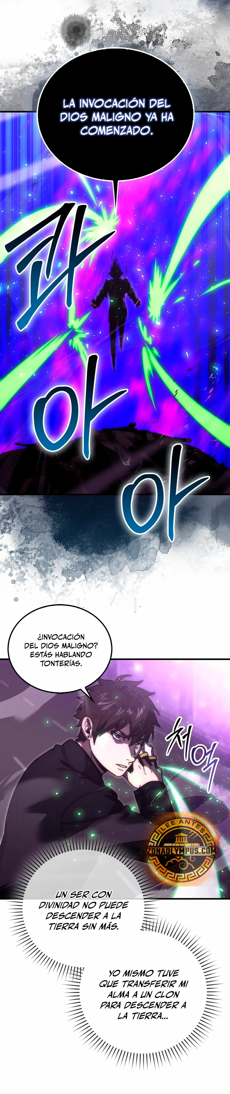 La Ascensión Marcial del Dios Demonio capítulo 94, página 16