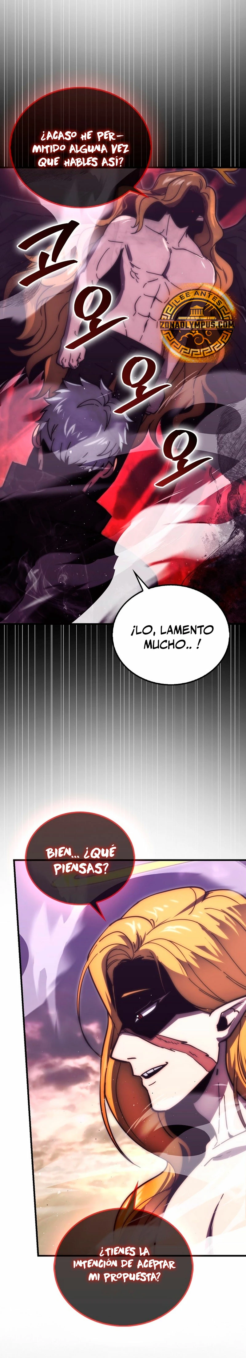 La Ascensión Marcial del Dios Demonio capítulo 94, página 24