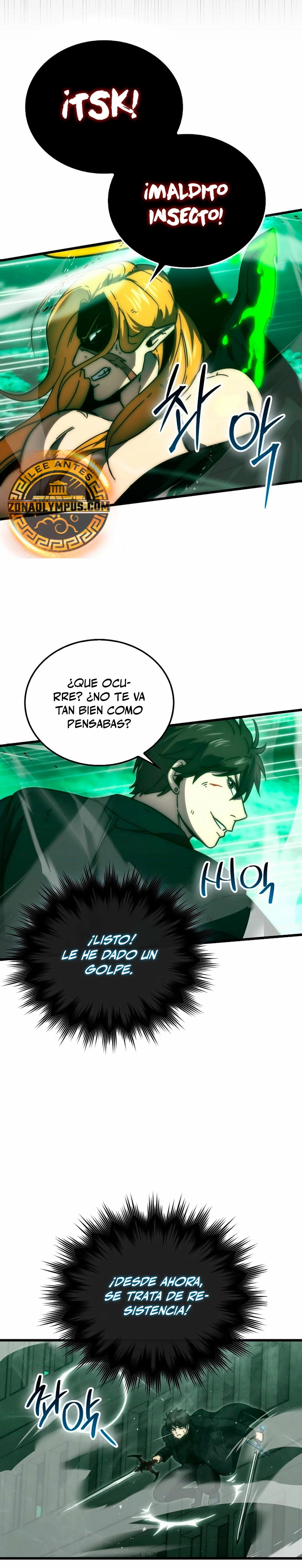 La Ascensión Marcial del Dios Demonio capítulo 95, página 22