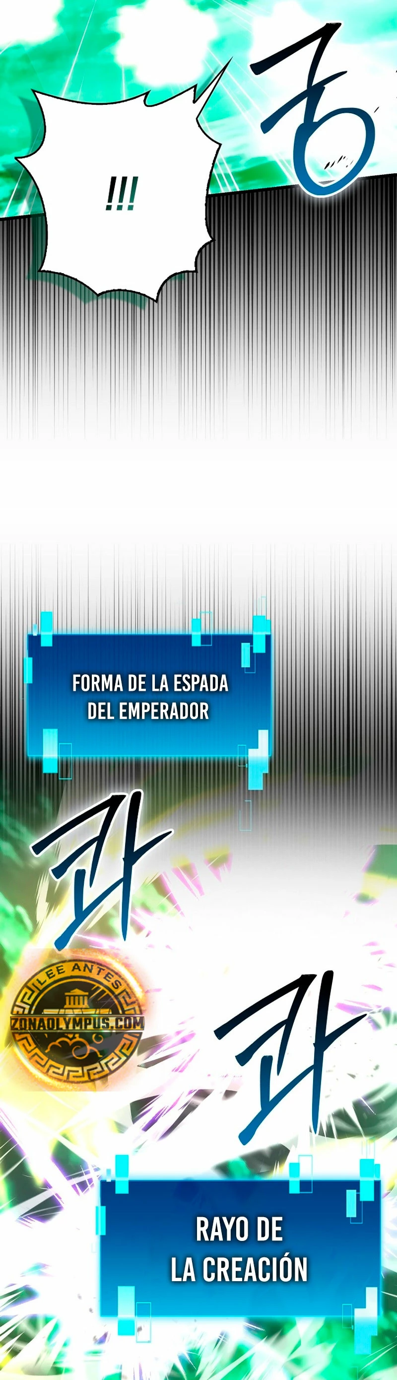 La Ascensión Marcial del Dios Demonio capítulo 95, página 24