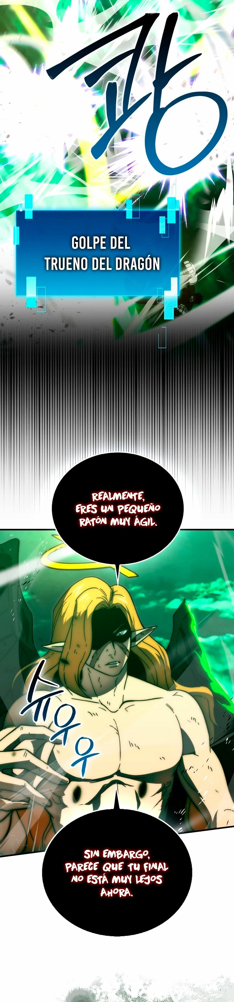 La Ascensión Marcial del Dios Demonio capítulo 95, página 25