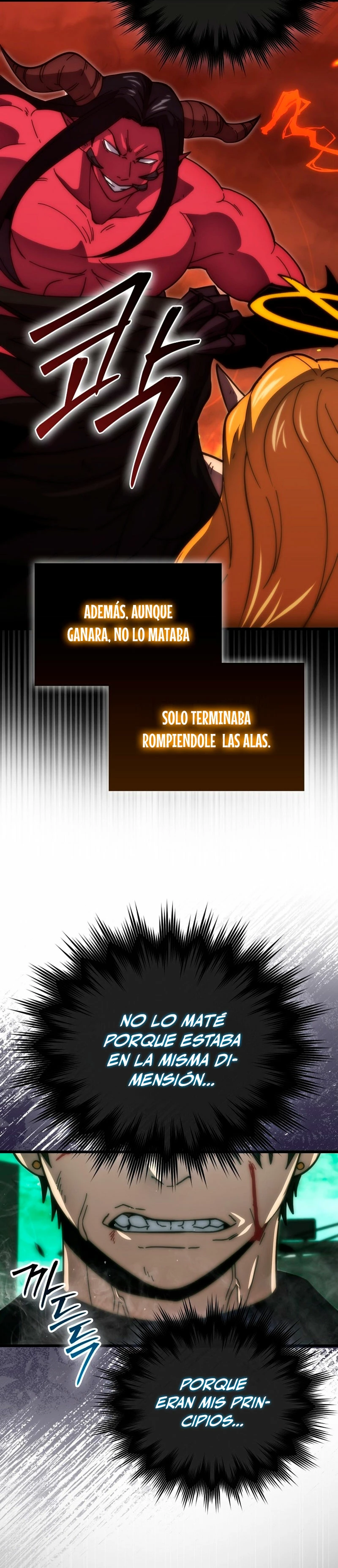 La Ascensión Marcial del Dios Demonio capítulo 95, página 32