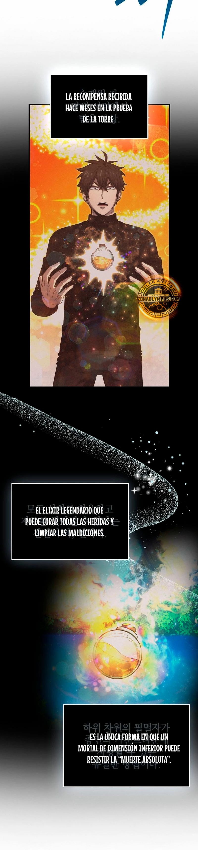 La Ascensión Marcial del Dios Demonio capítulo 96, página 7