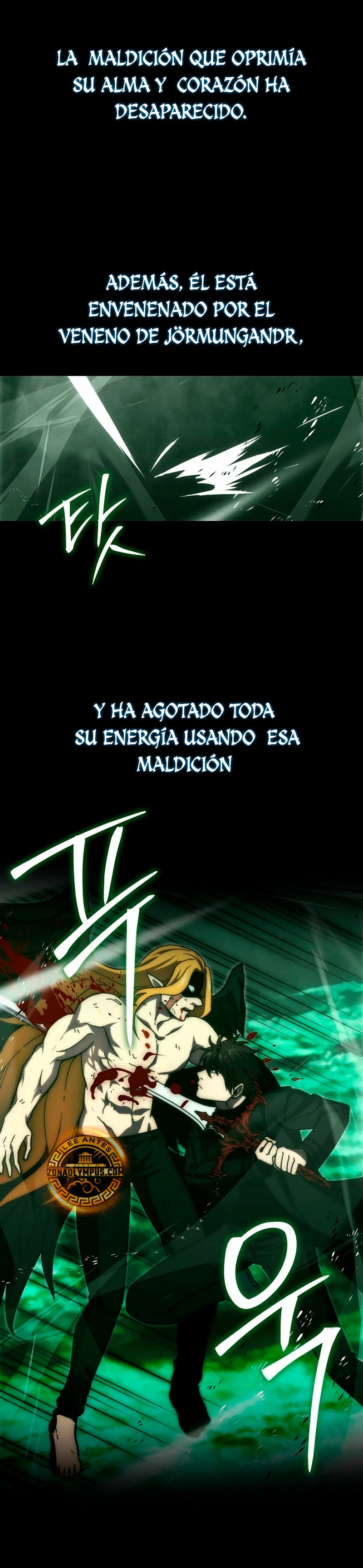 La Ascensión Marcial del Dios Demonio capítulo 96, página 11