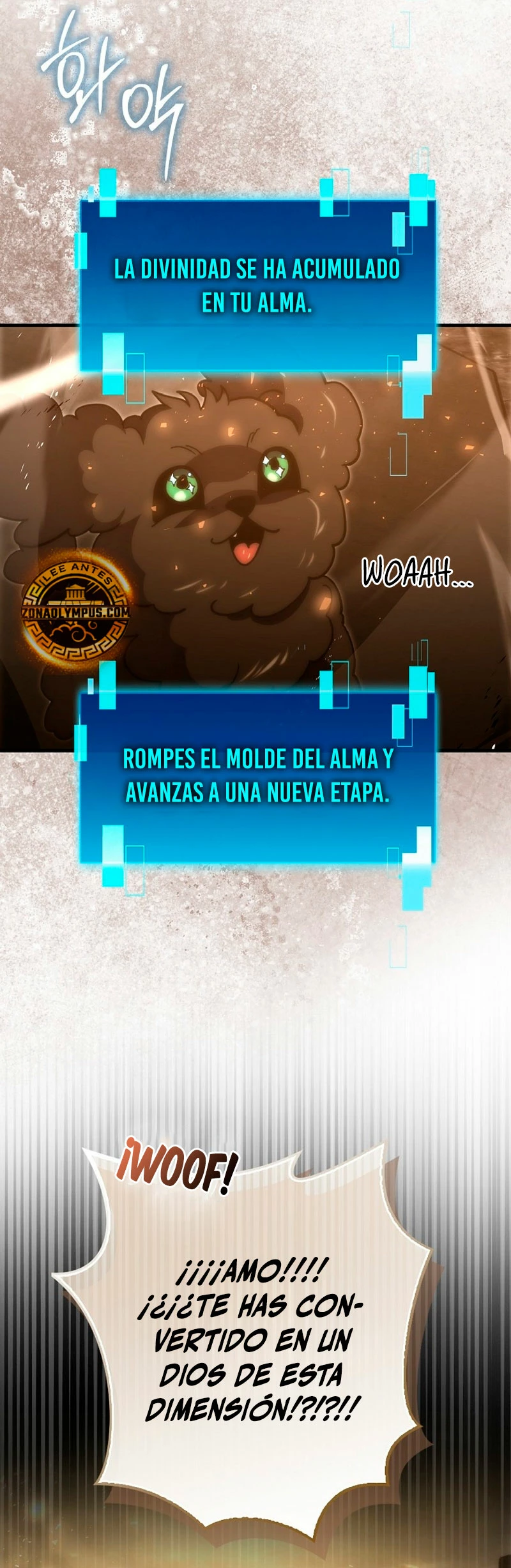 La Ascensión Marcial del Dios Demonio capítulo 96, página 17