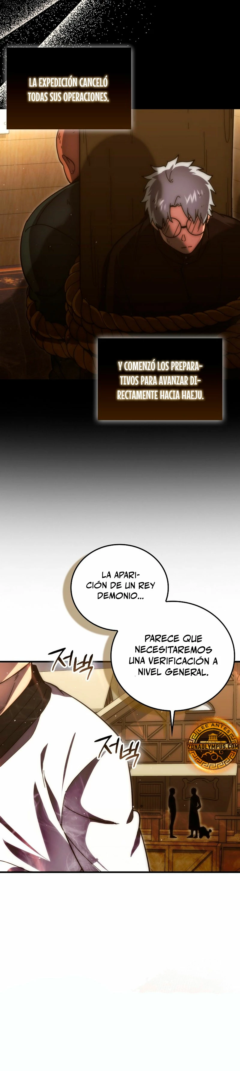 La Ascensión Marcial del Dios Demonio capítulo 96, página 24