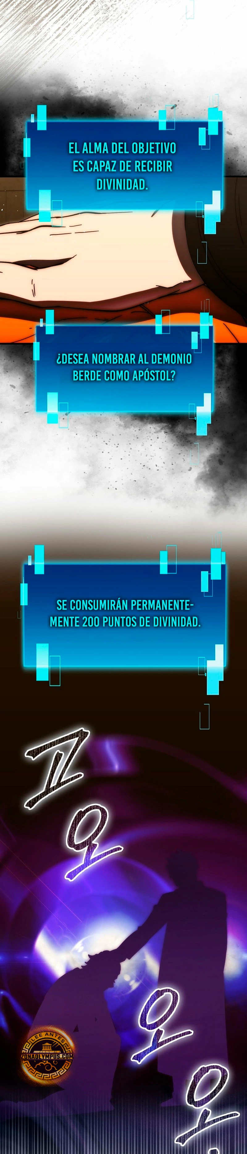La Ascensión Marcial del Dios Demonio capítulo 96, página 27
