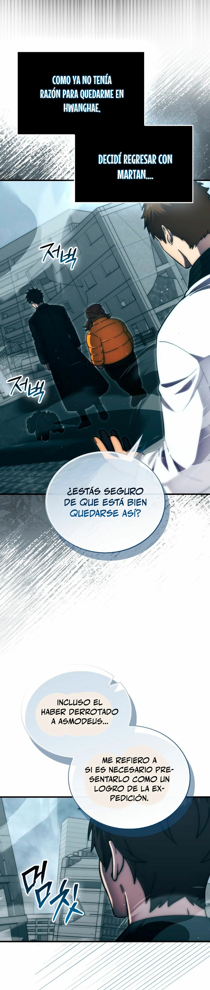 La Ascensión Marcial del Dios Demonio capítulo 96, página 37