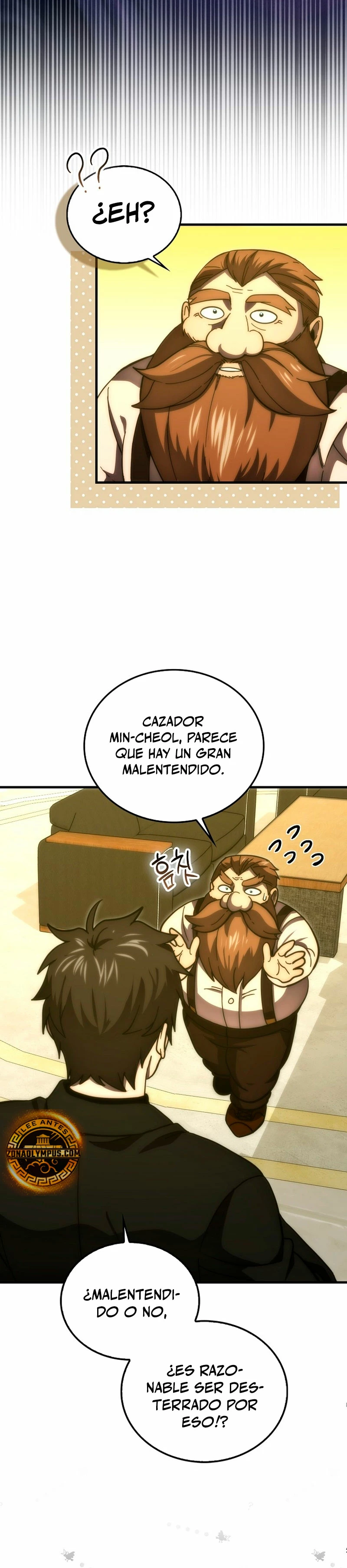 La Ascensión Marcial del Dios Demonio capítulo 97, página 6