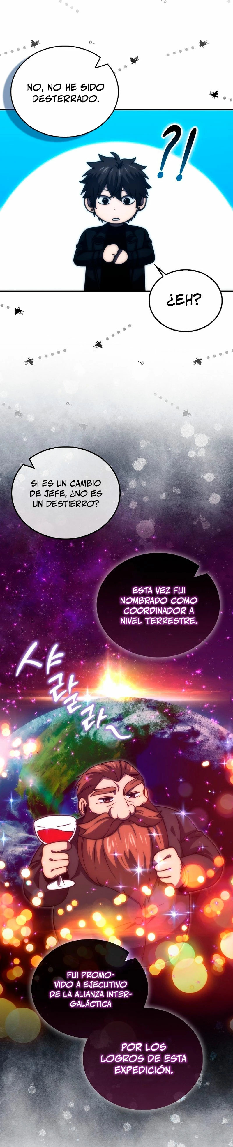 La Ascensión Marcial del Dios Demonio capítulo 97, página 7