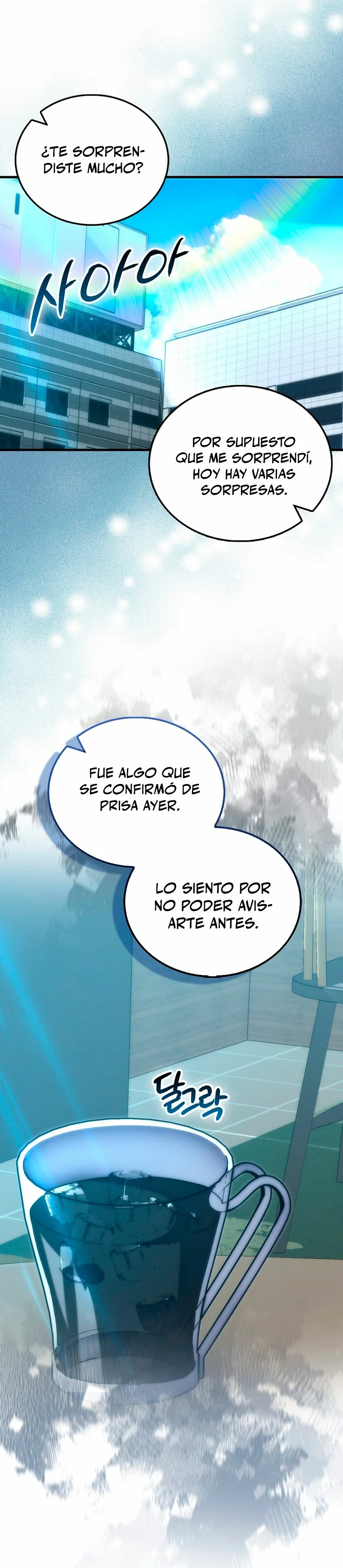 La Ascensión Marcial del Dios Demonio capítulo 97, página 12