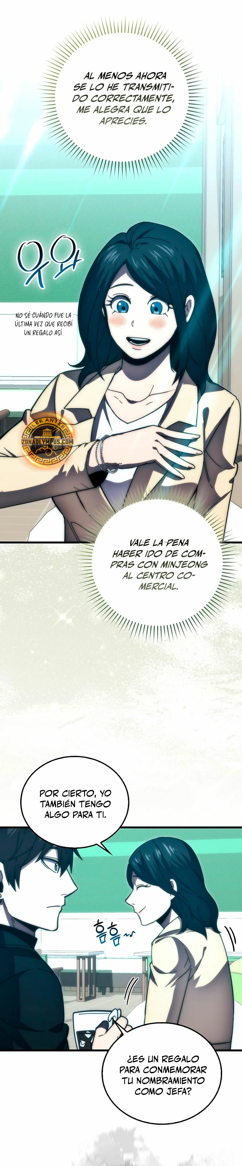 La Ascensión Marcial del Dios Demonio capítulo 97, página 16