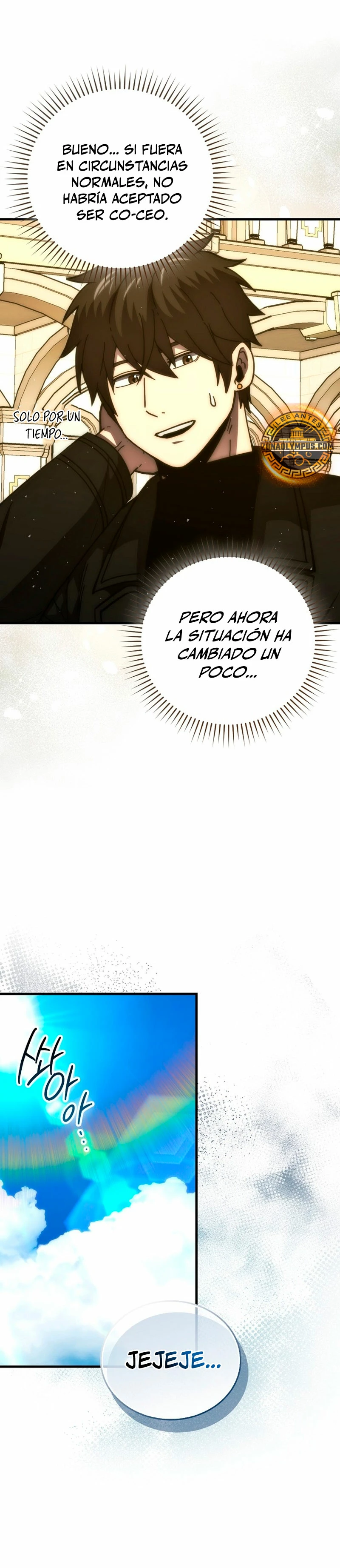 La Ascensión Marcial del Dios Demonio capítulo 97, página 25