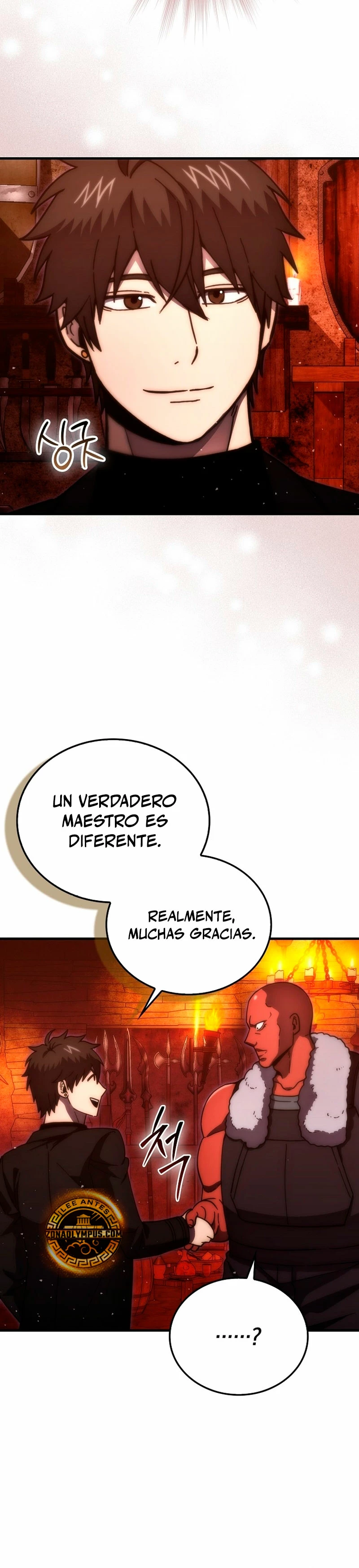 La Ascensión Marcial del Dios Demonio capítulo 98, página 12