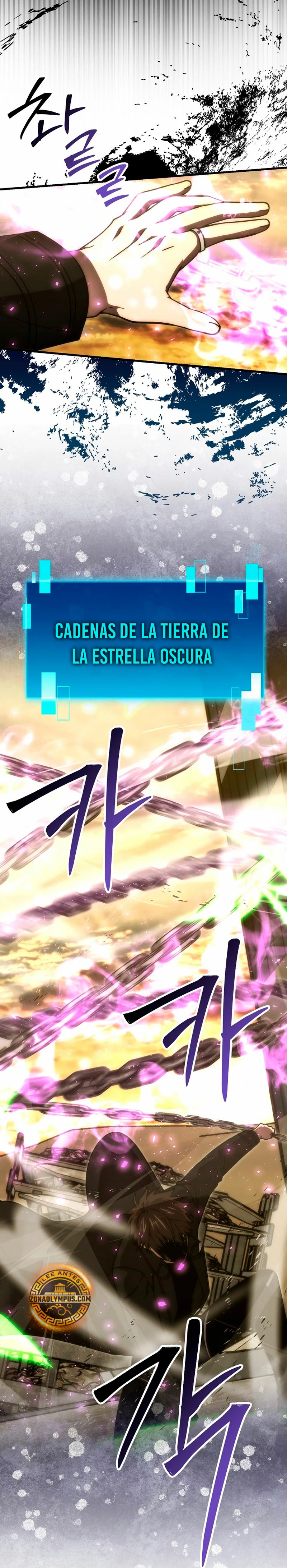 La Ascensión Marcial del Dios Demonio capítulo 99, página 11