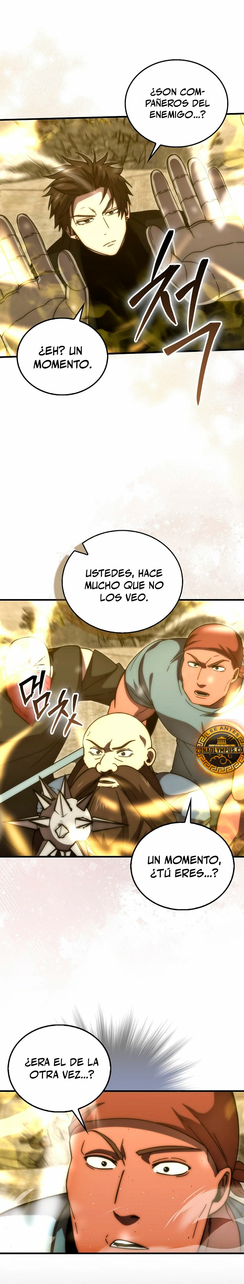 La Ascensión Marcial del Dios Demonio capítulo 99, página 13