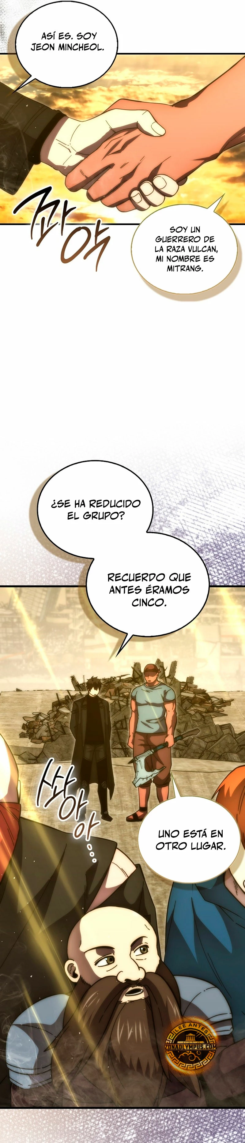 La Ascensión Marcial del Dios Demonio capítulo 99, página 17