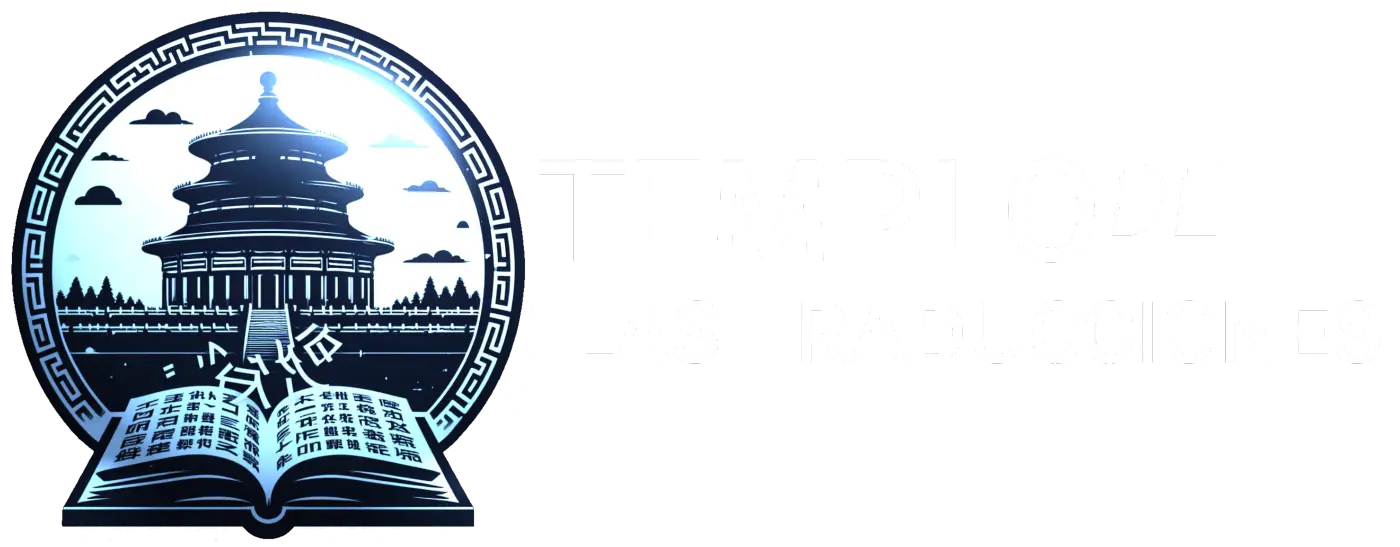 Dominando El Mundo Con Mis Espejos capítulo 6, página 1