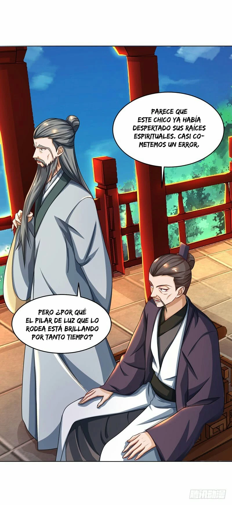 Dominate The Three Realms capítulo 11, página 7