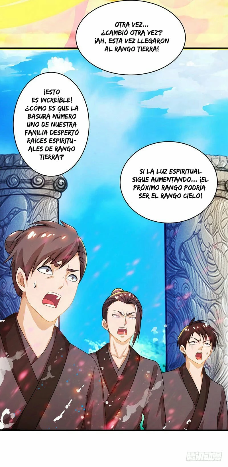Dominate The Three Realms capítulo 11, página 15