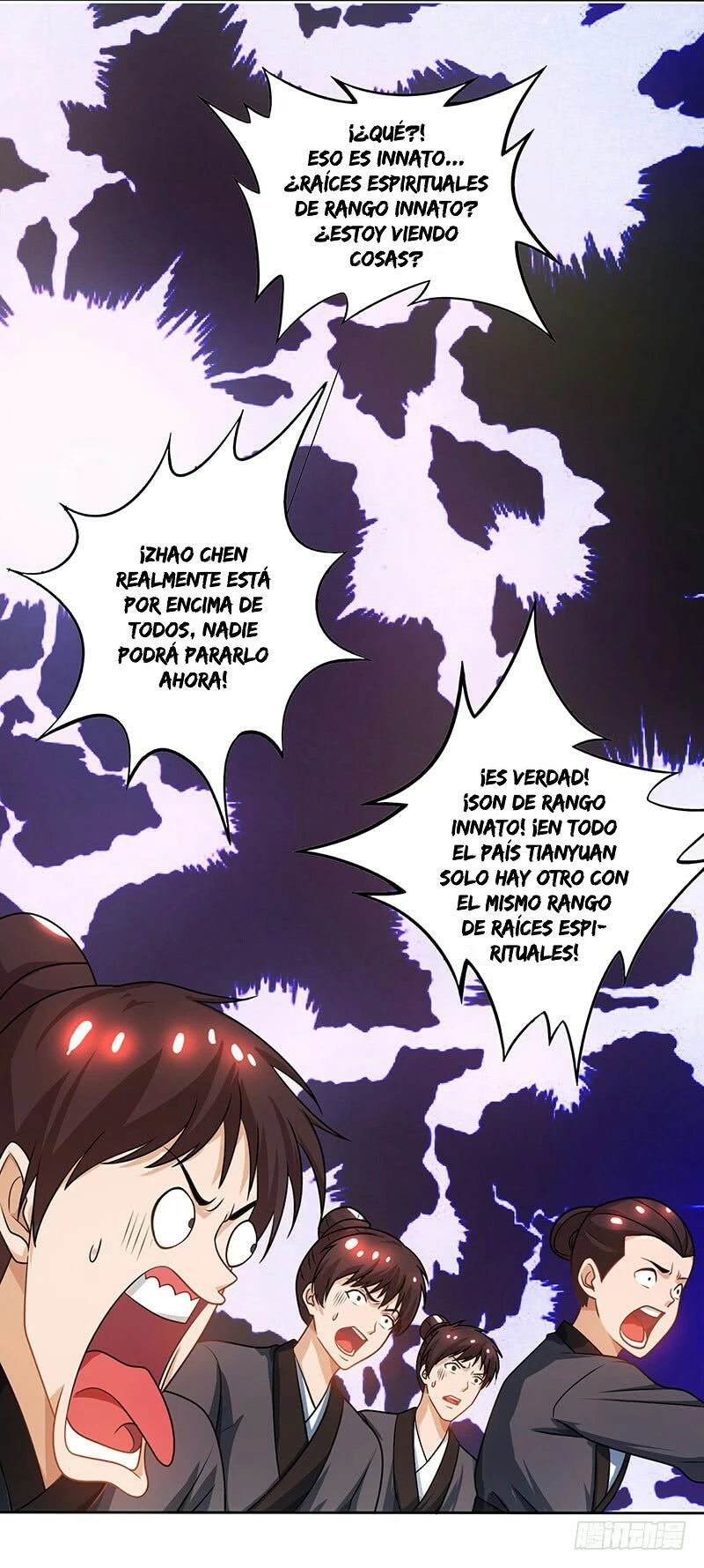 Dominate The Three Realms capítulo 14, página 14