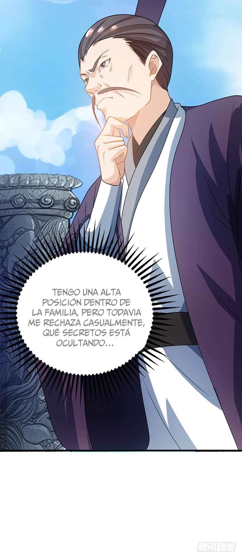 Dominate The Three Realms capítulo 16, página 21