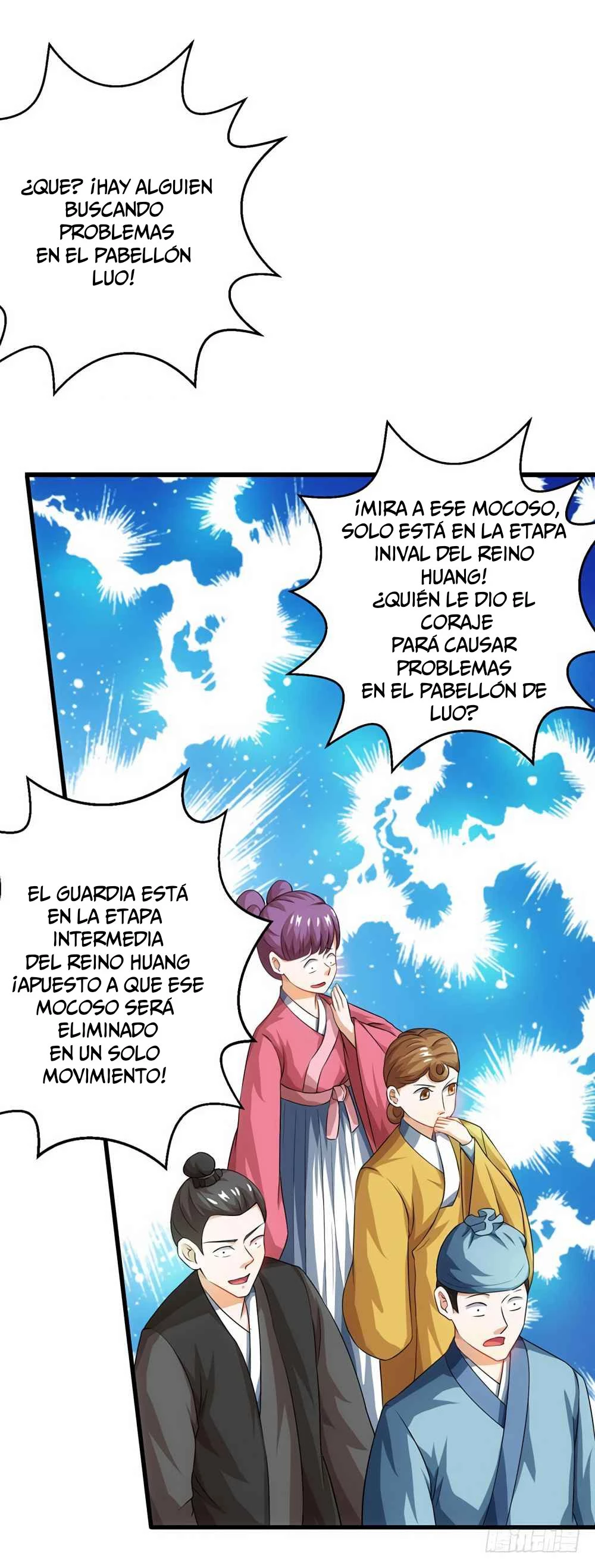 Dominate The Three Realms capítulo 20, página 3