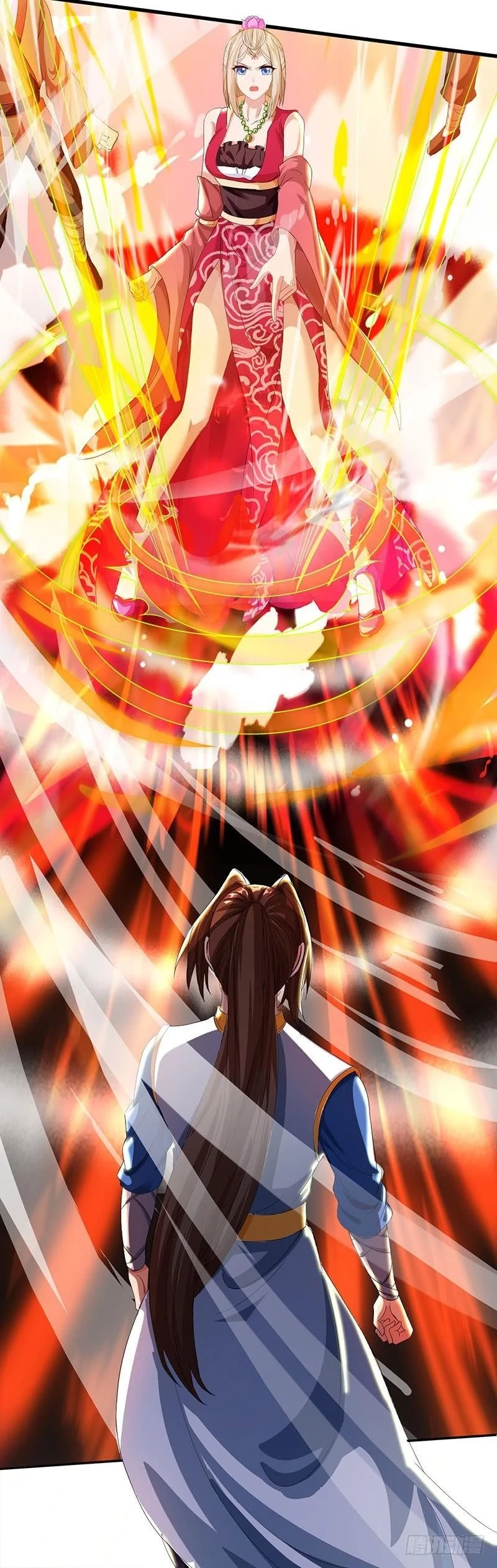 Dominate The Three Realms capítulo 21, página 12