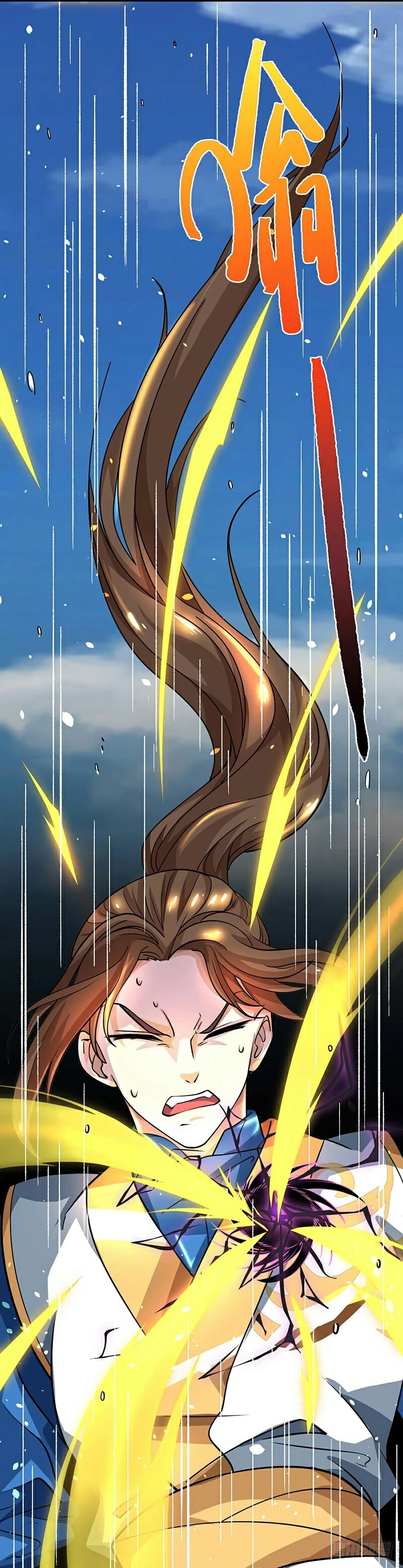 Dominate The Three Realms capítulo 9, página 12