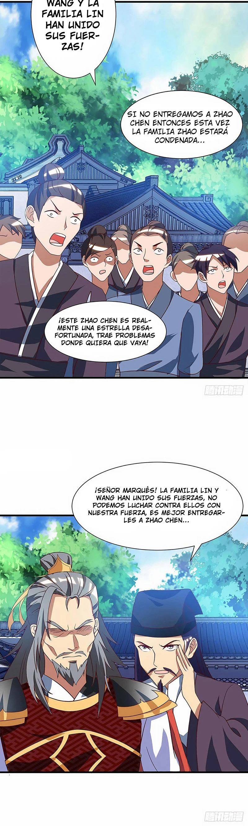 Dominate The Three Realms capítulo 41, página 8
