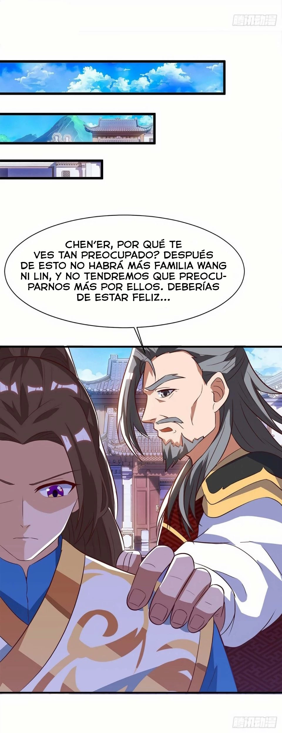 Dominate The Three Realms capítulo 54, página 7
