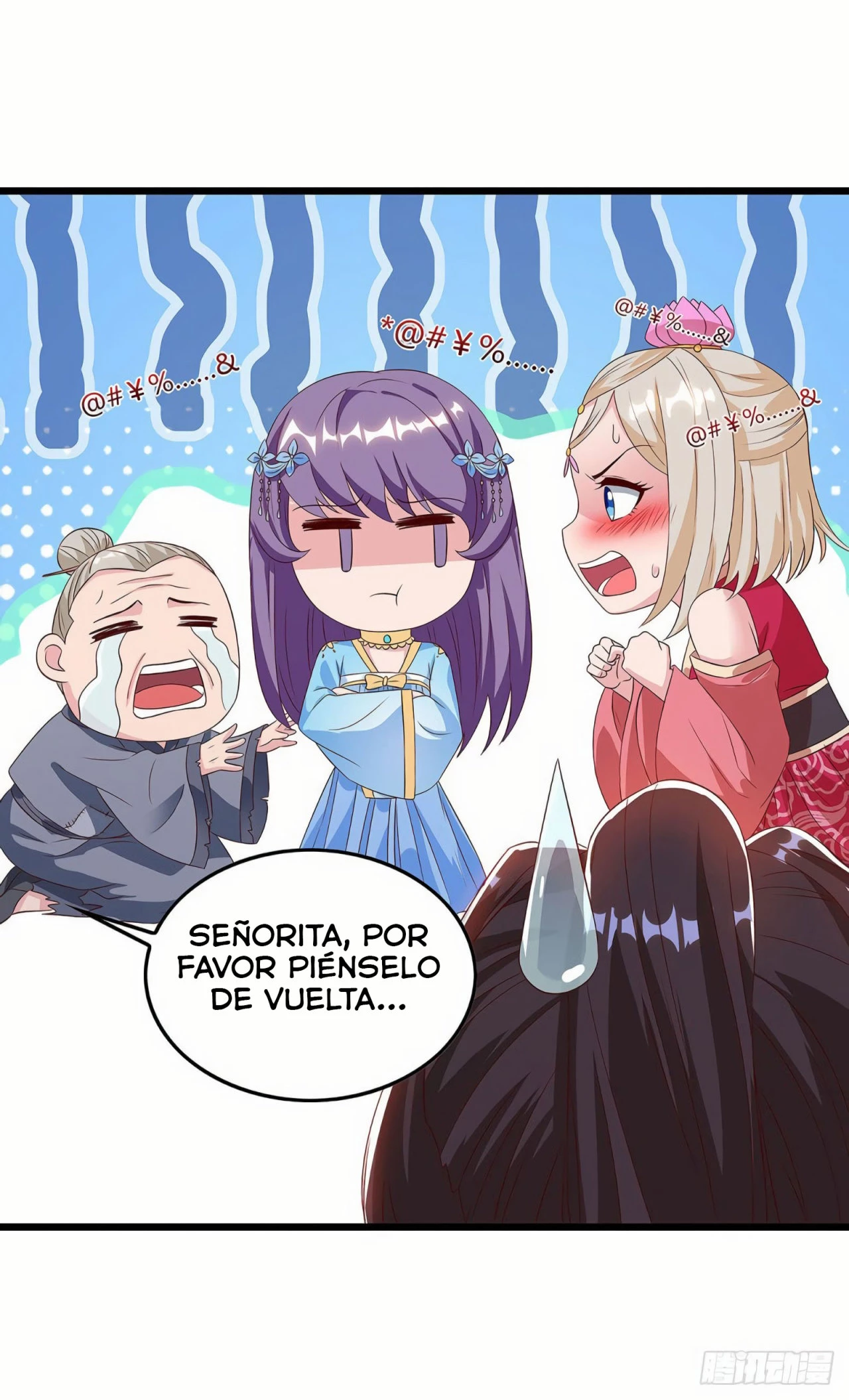 Dominate The Three Realms capítulo 62, página 5
