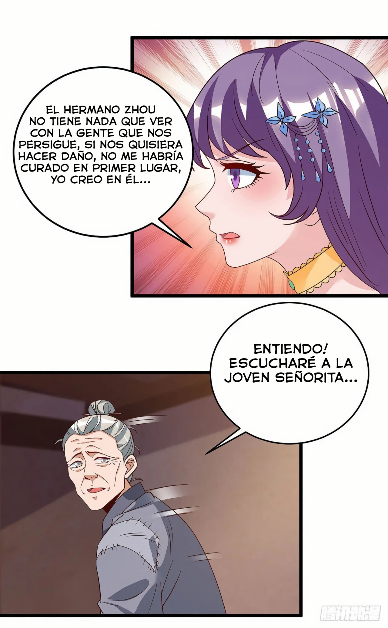 Dominate The Three Realms capítulo 62, página 14