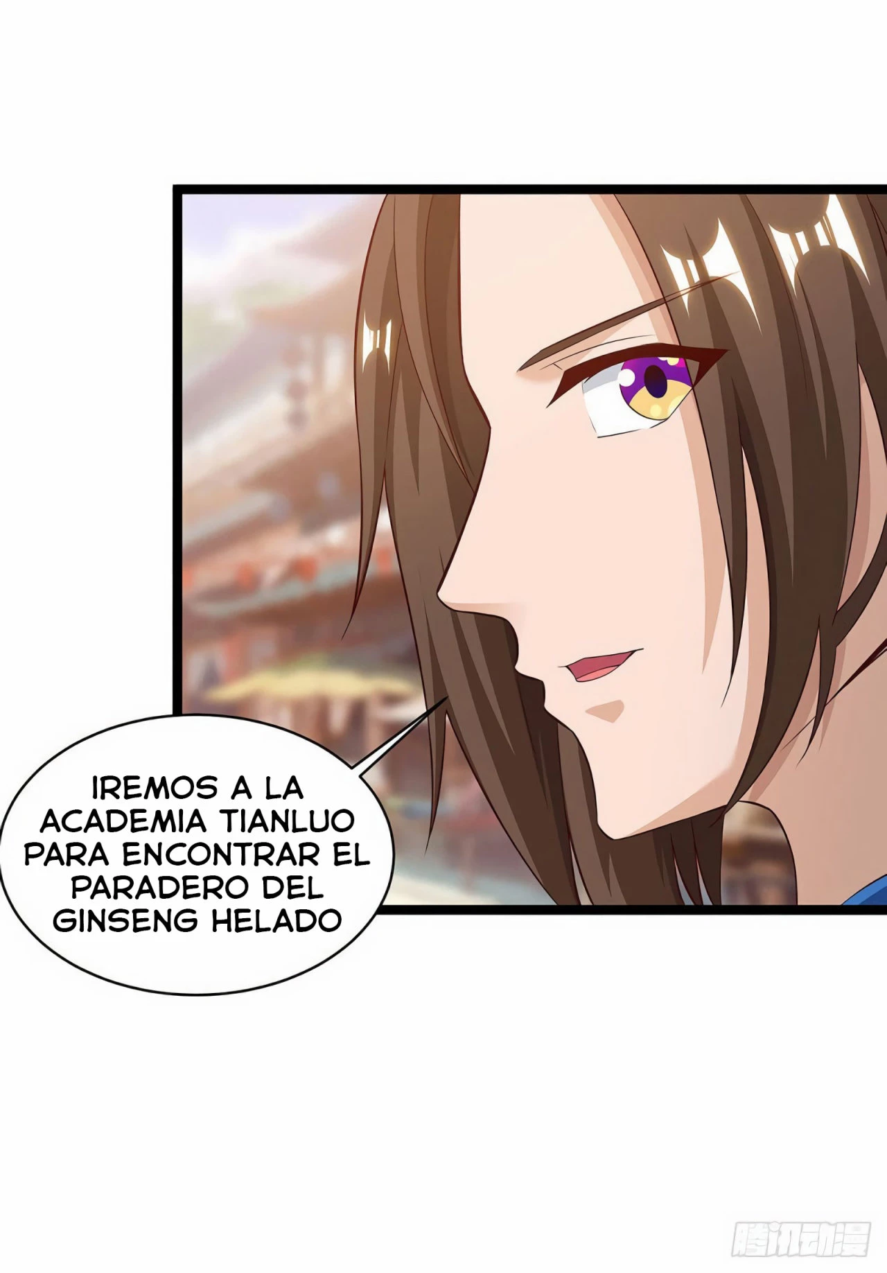 Dominate The Three Realms capítulo 63, página 3