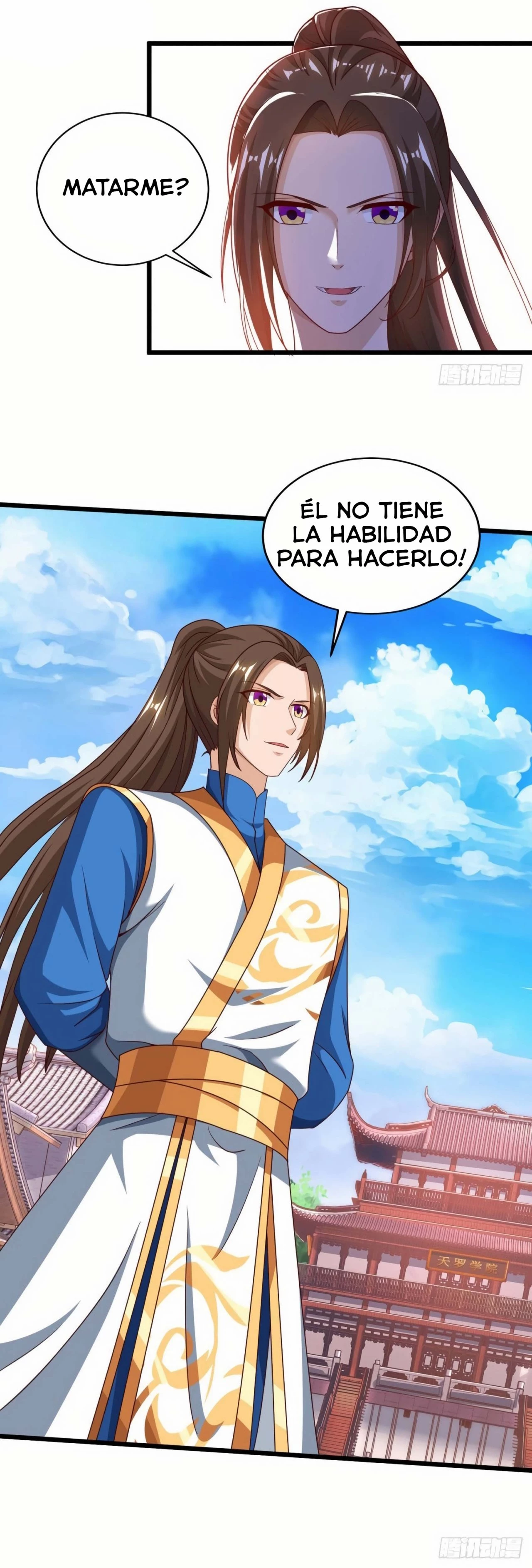 Dominate The Three Realms capítulo 64, página 3