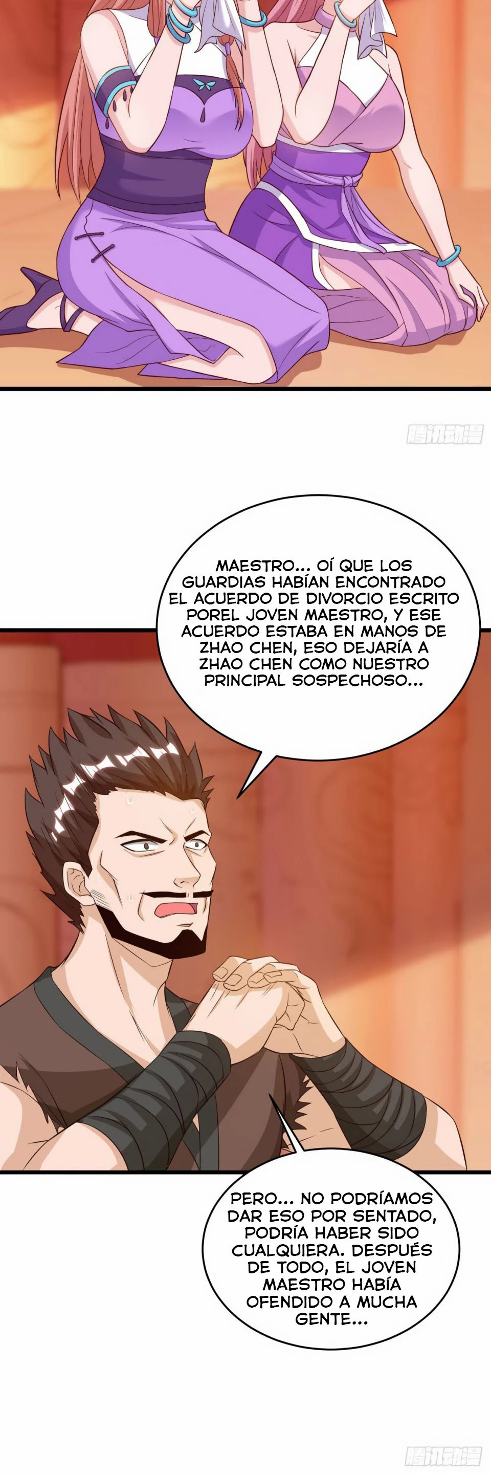 Dominate The Three Realms capítulo 67, página 14
