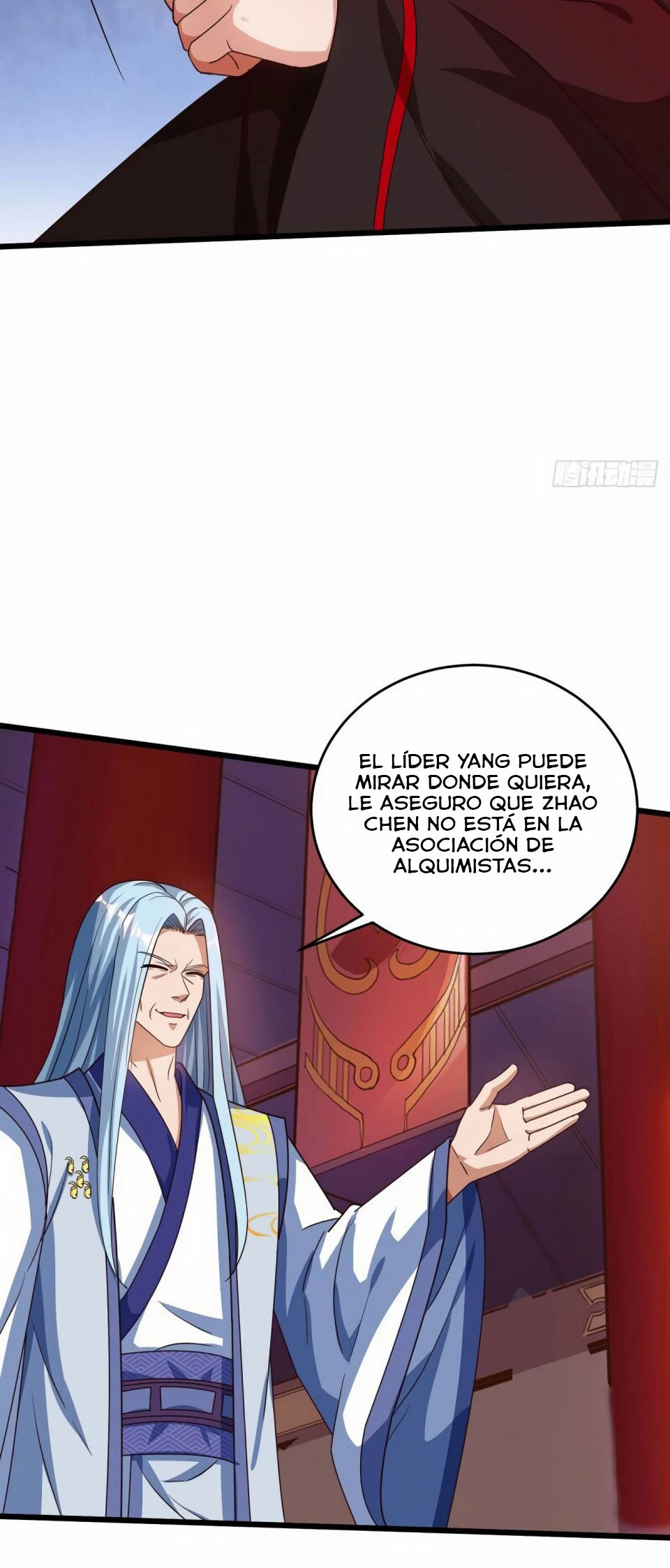 Dominate The Three Realms capítulo 69, página 2