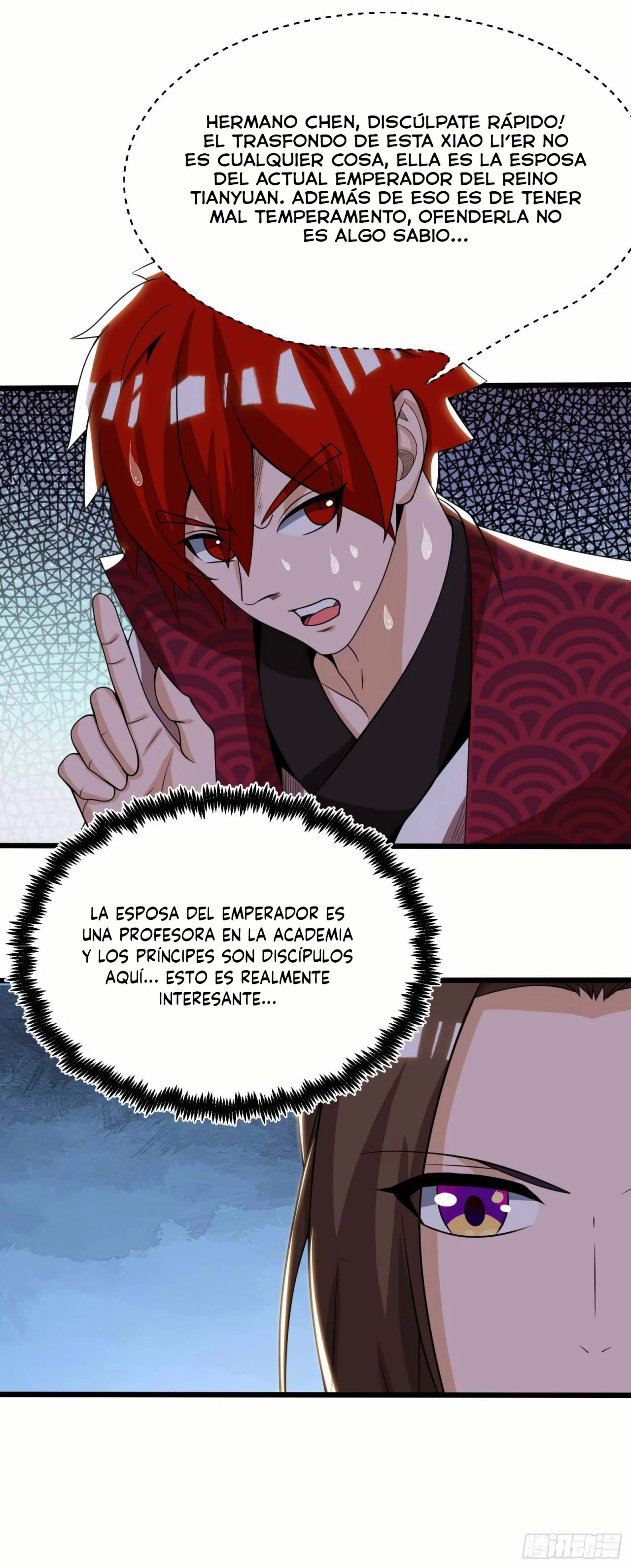 Dominate The Three Realms capítulo 74, página 13