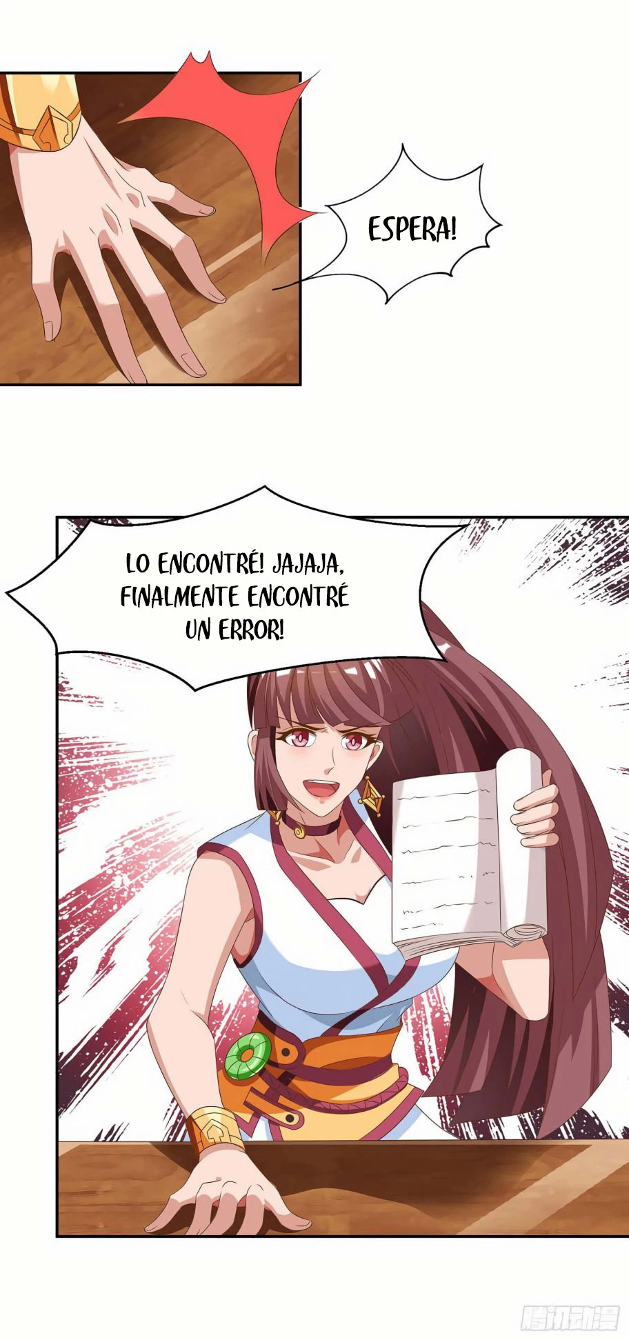 Dominate The Three Realms capítulo 76, página 2