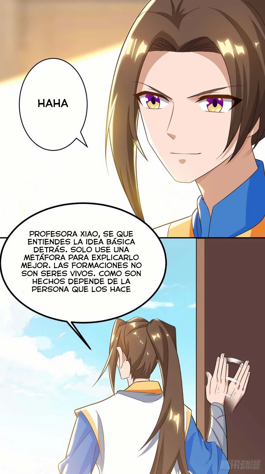 Dominate The Three Realms capítulo 76, página 13