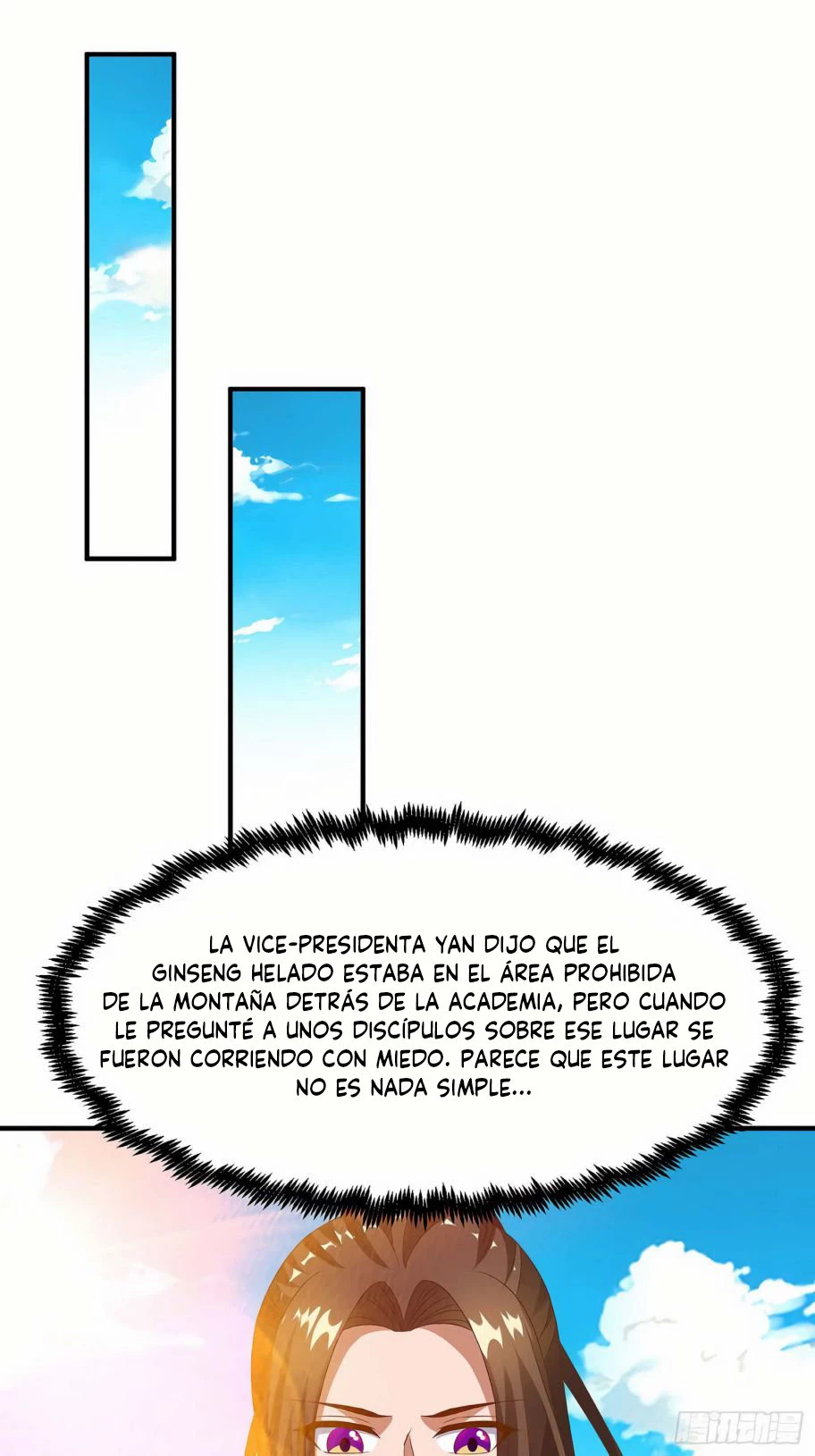 Dominate The Three Realms capítulo 76, página 21
